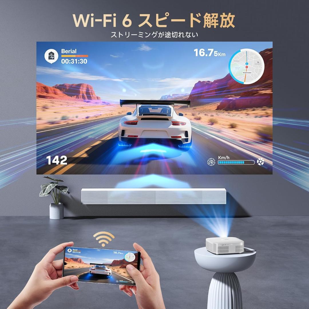 iSinboxプロジェクター Netflix公式ライセンス 超短焦点Dolby