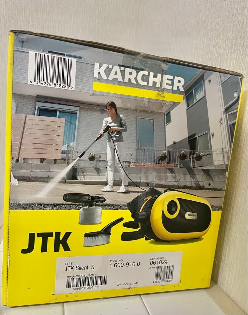 KÄRCHER 高圧洗浄機 JTK サイレントS 新品未開封