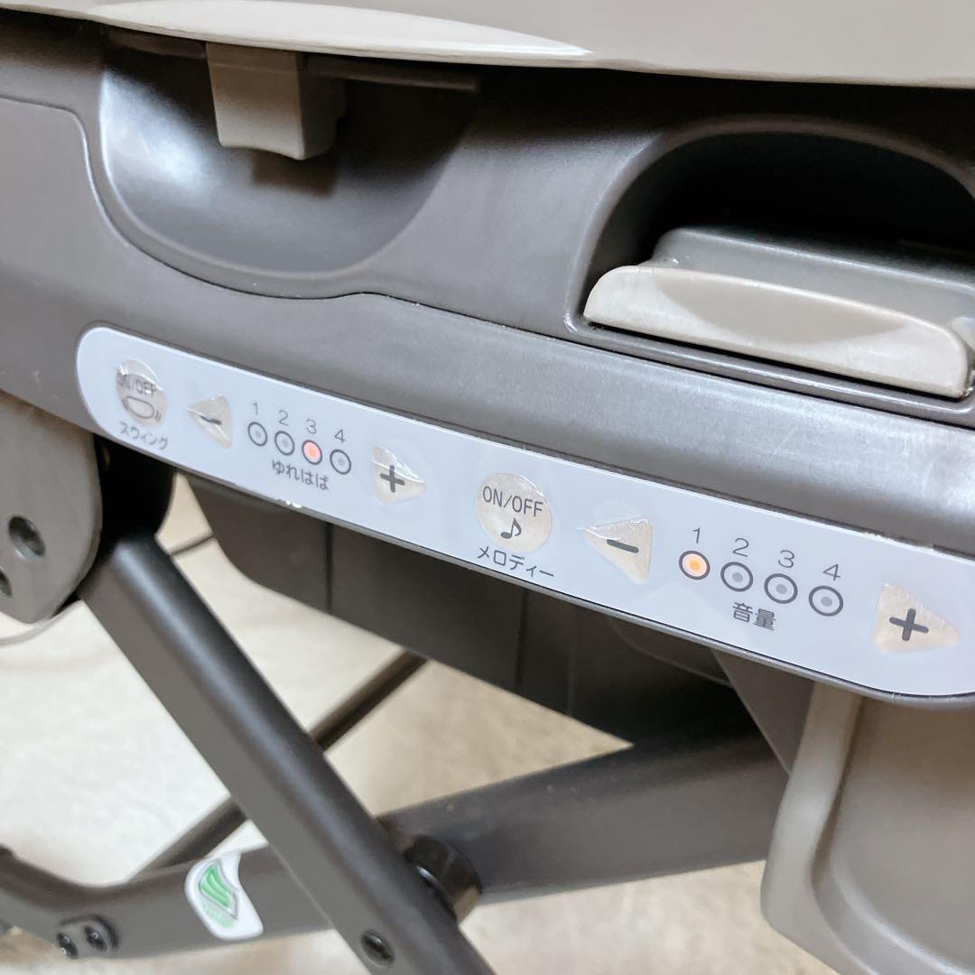 Combi ネムリラAT BEDi おやすみドーム EG 電動ハイローチェア