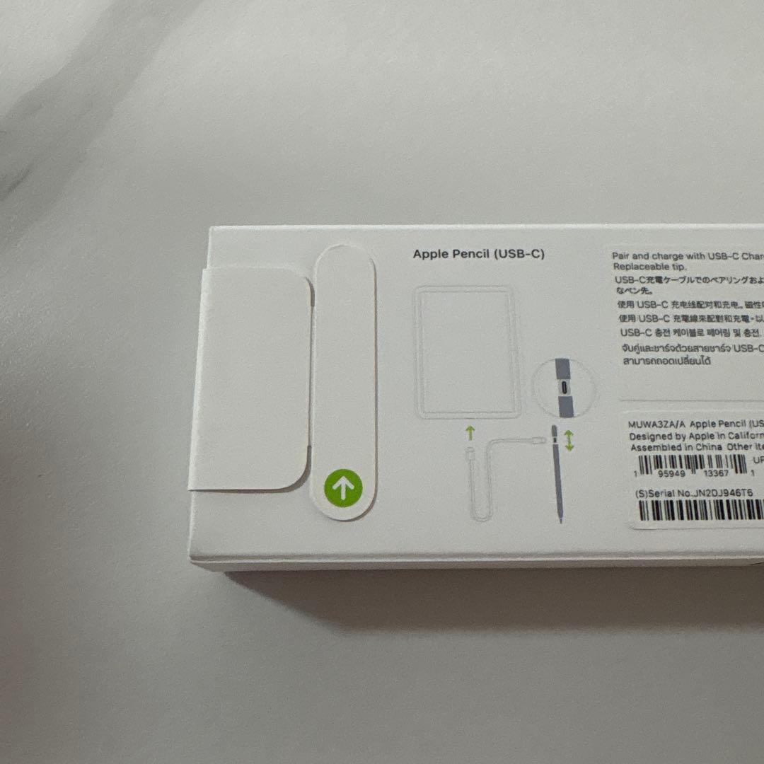 iPadアクセサリー Apple Pencil(usb-c)