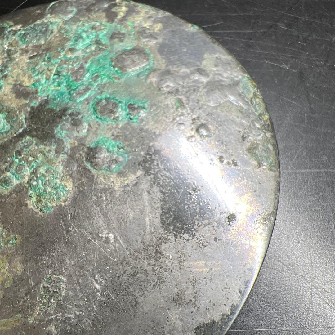 中国漢時代　古銅古鏡（写ります）　237g/直径9.7㎝　東Y7-0702⭐︎2F