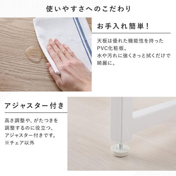 デスクセット 2点セット 〔 デスク 幅90cm ＋チェア 1脚 〕ヴィンテージ