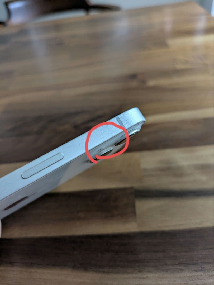 Apple iPhone 13 スターライト 128GB SIMフリー