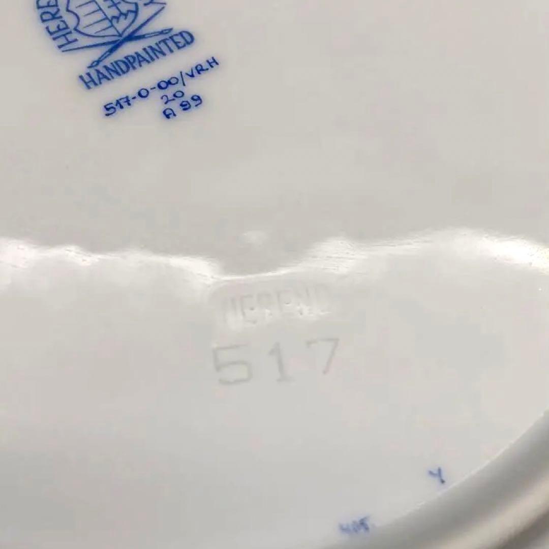 R【未使用品】HEREND ヘレンド 洋食器 ウィーンの薔薇　プレートセット