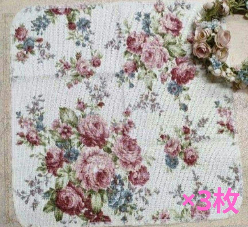1761:ご成約予定品♥薔薇・イマン好き!　薔薇のフェイスタオル　新品・未使用