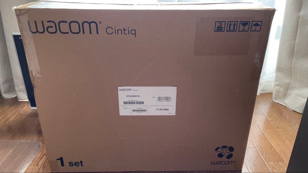 Wacom Cintiq 22 DTK-2260/K1D【おまけ付】