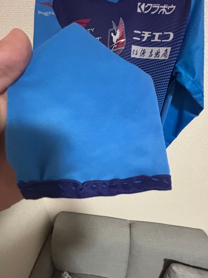 PENALTY ファジアーノ　長袖シャツ L 青