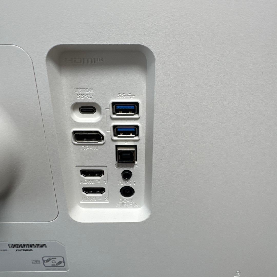 LG 32UQ850V-w 4kディスプレイ