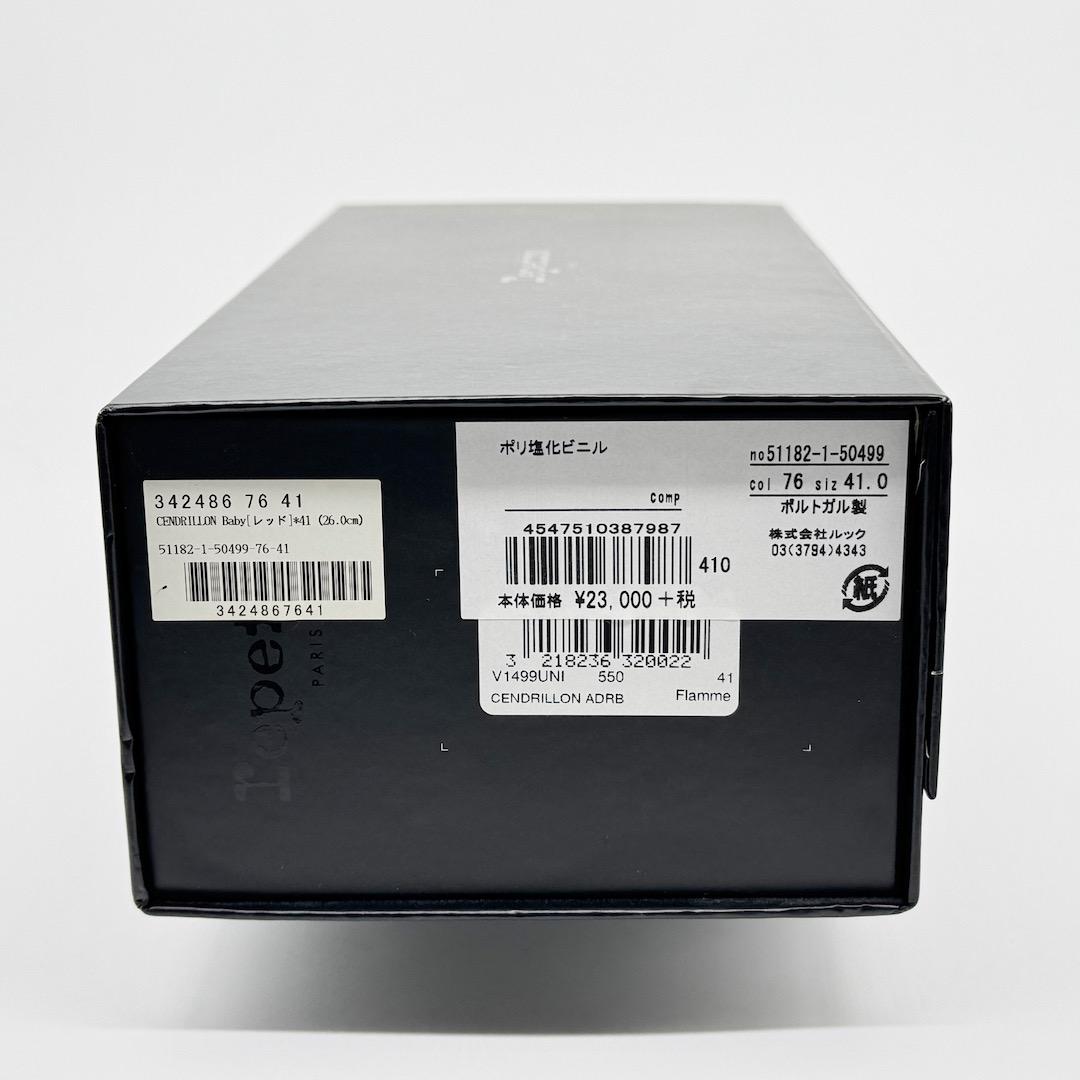 未使用 Repetto レペット サンドリオン ベイビー バレエシューズ 41