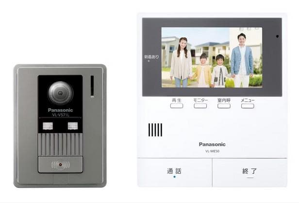 Panasonic パナソニック　テレビドアホン VL-SE50KFA