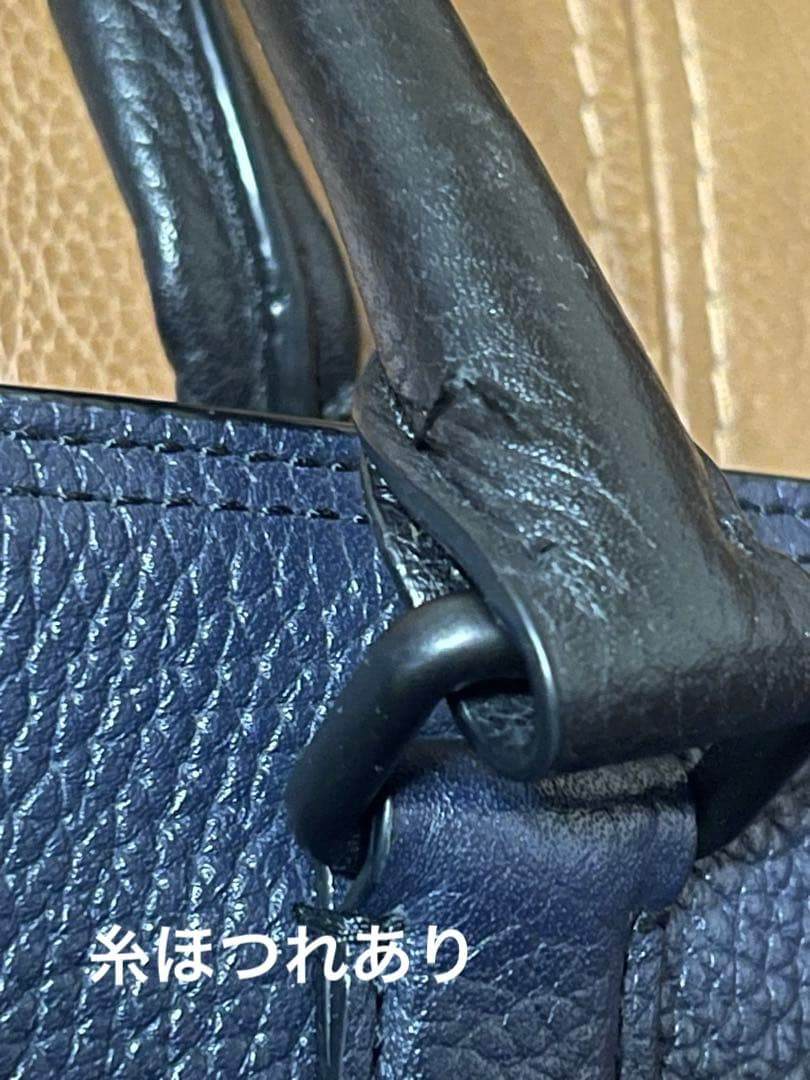 COACH ネイビー ・黒レザー トートバック　A4