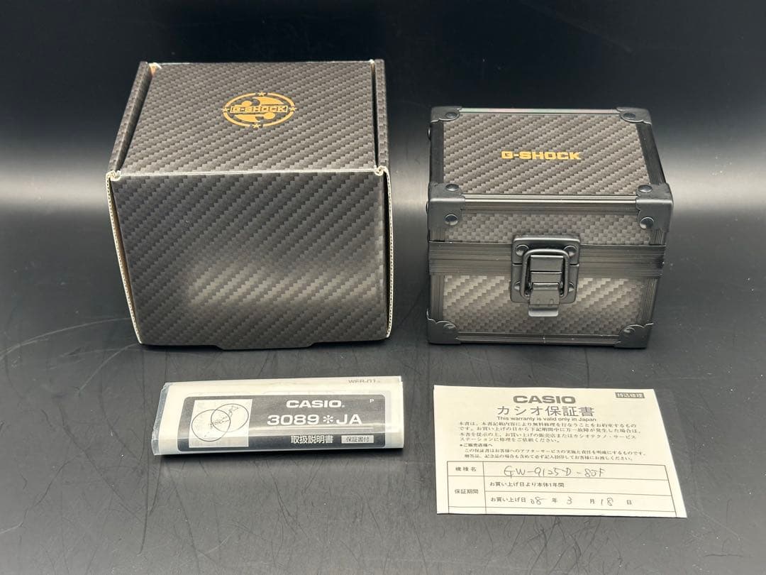 CASIO G-SHOCK Gulfman 25周年限定モデル　タフソーラー新品