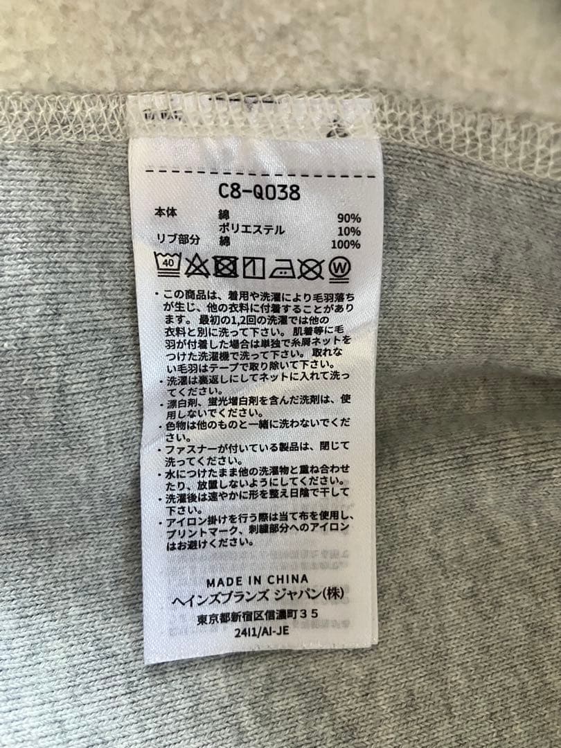 beamsコラボ限定Champion リバースウィーブ スウェット サイズＬ