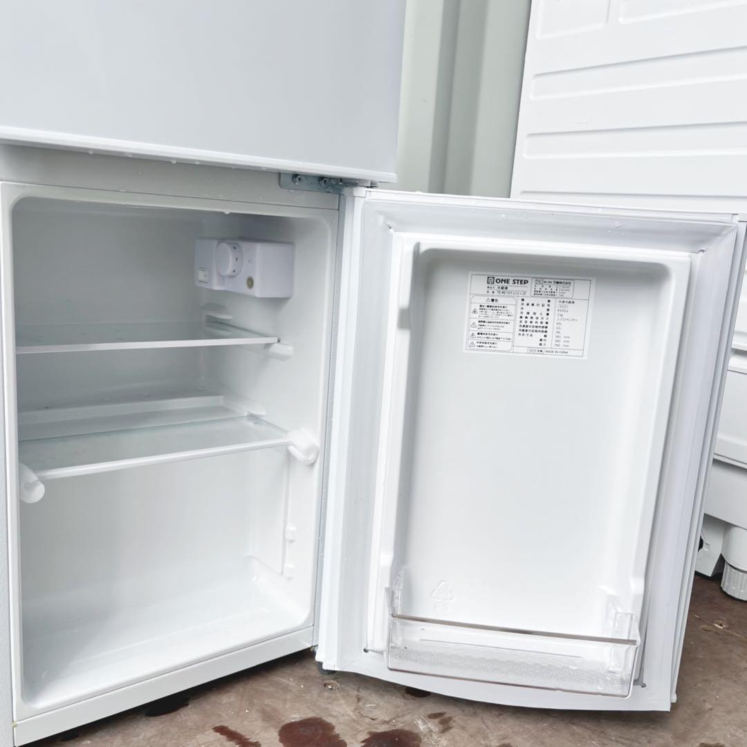 取付無料！最新！ONE STEP コンパクトサイズおしゃれホワイト冷蔵庫！洗濯機