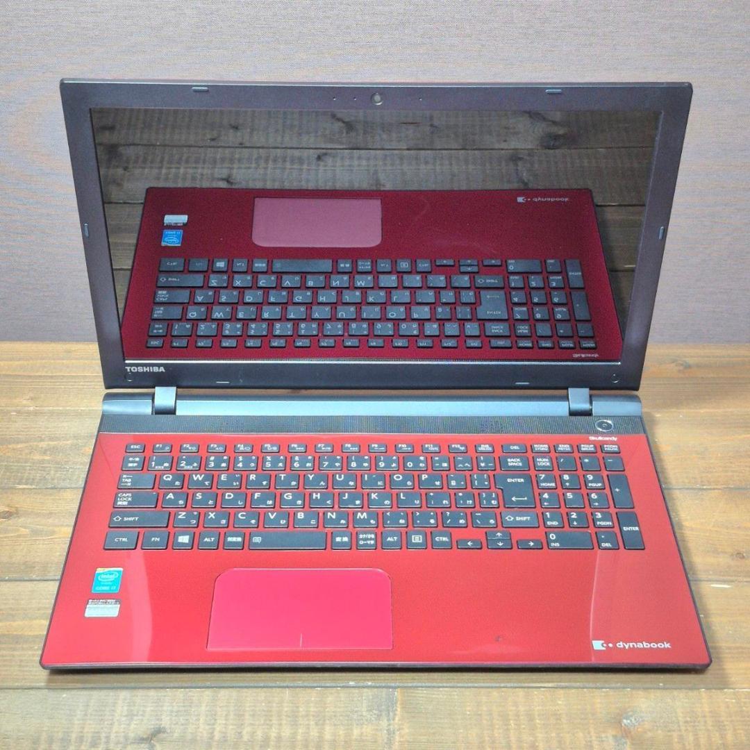 最新Windows11 ノートパソコン SSD i7 16GB 在宅ワーク202