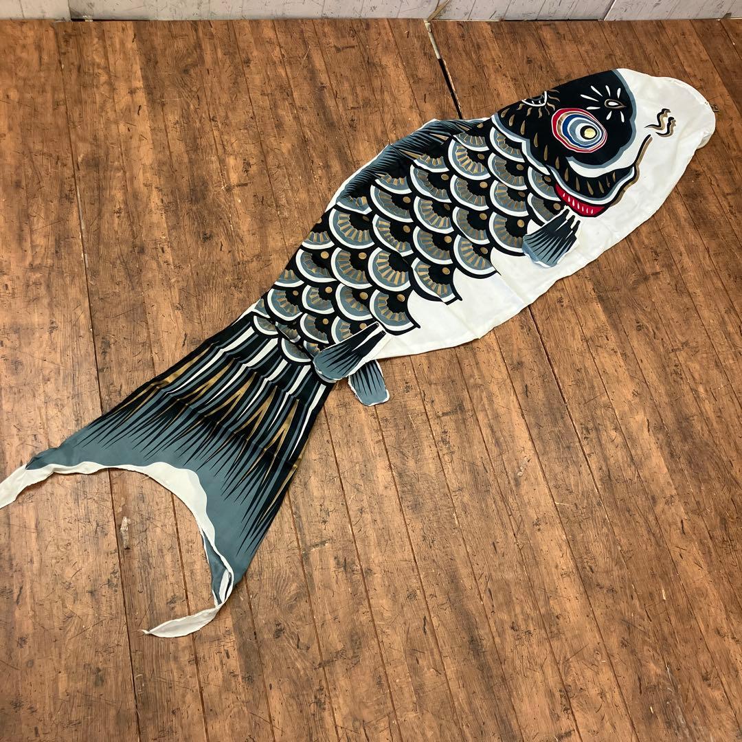 昭和レトロ フジサワ鯉のぼり 小型20号セット 黒鯉 赤鯉 青鯉 こどもの日