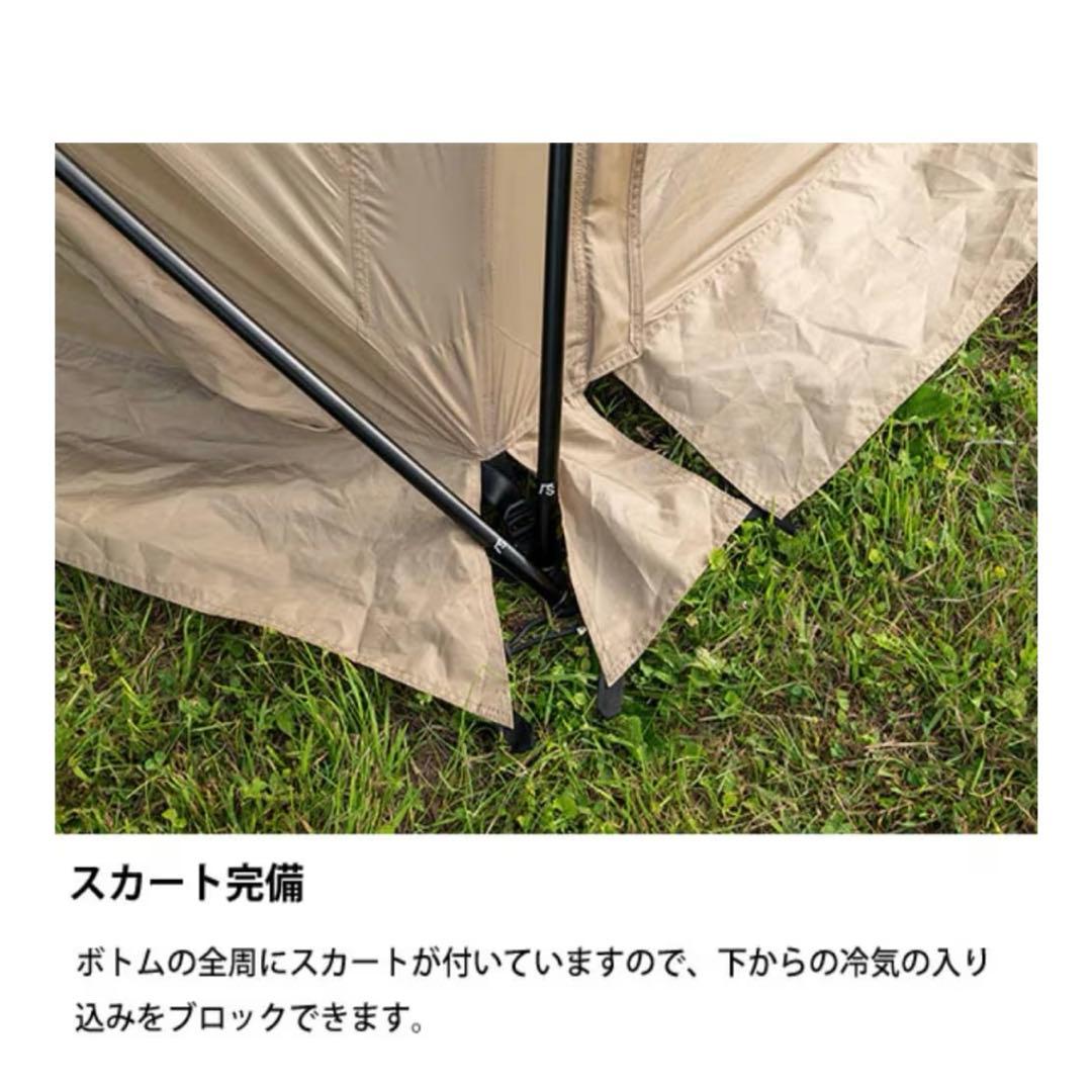 【新品・未開封】サバティカル SABBATICAL サバルパインドーム テント