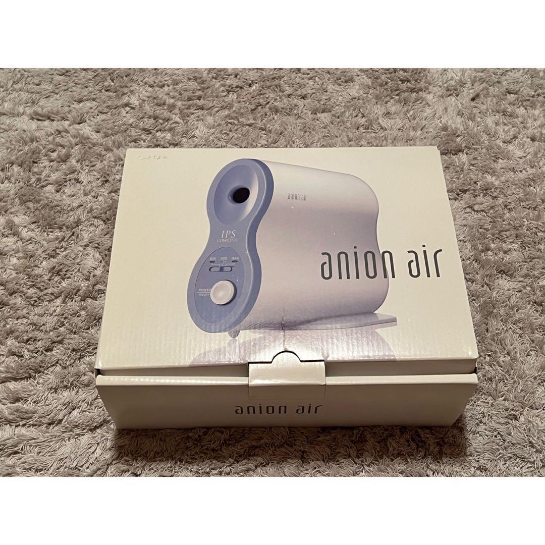 IPSコスメティックス　アニオンエア　イオン発生　電子発生器