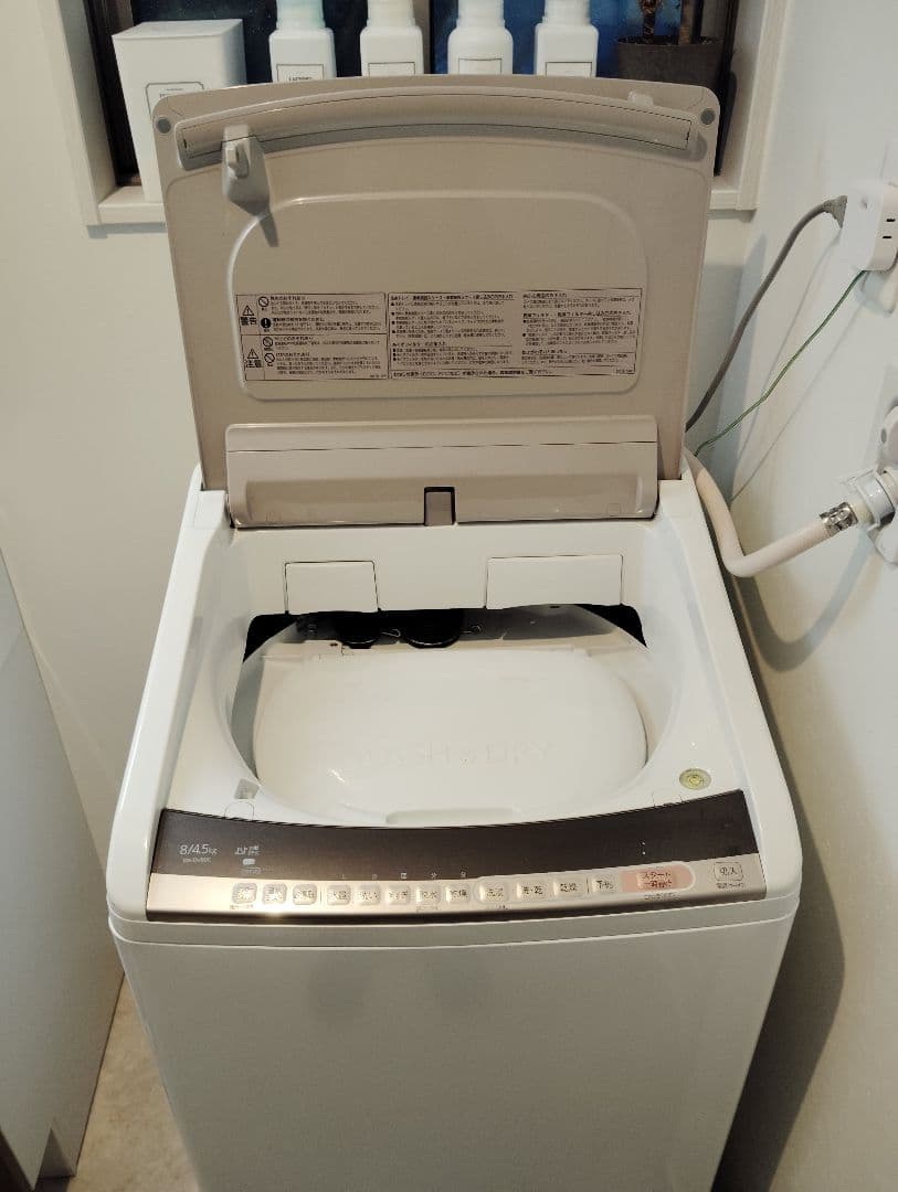 洗濯機　BW-DV80C-N 　日立　ビートウォッシュ