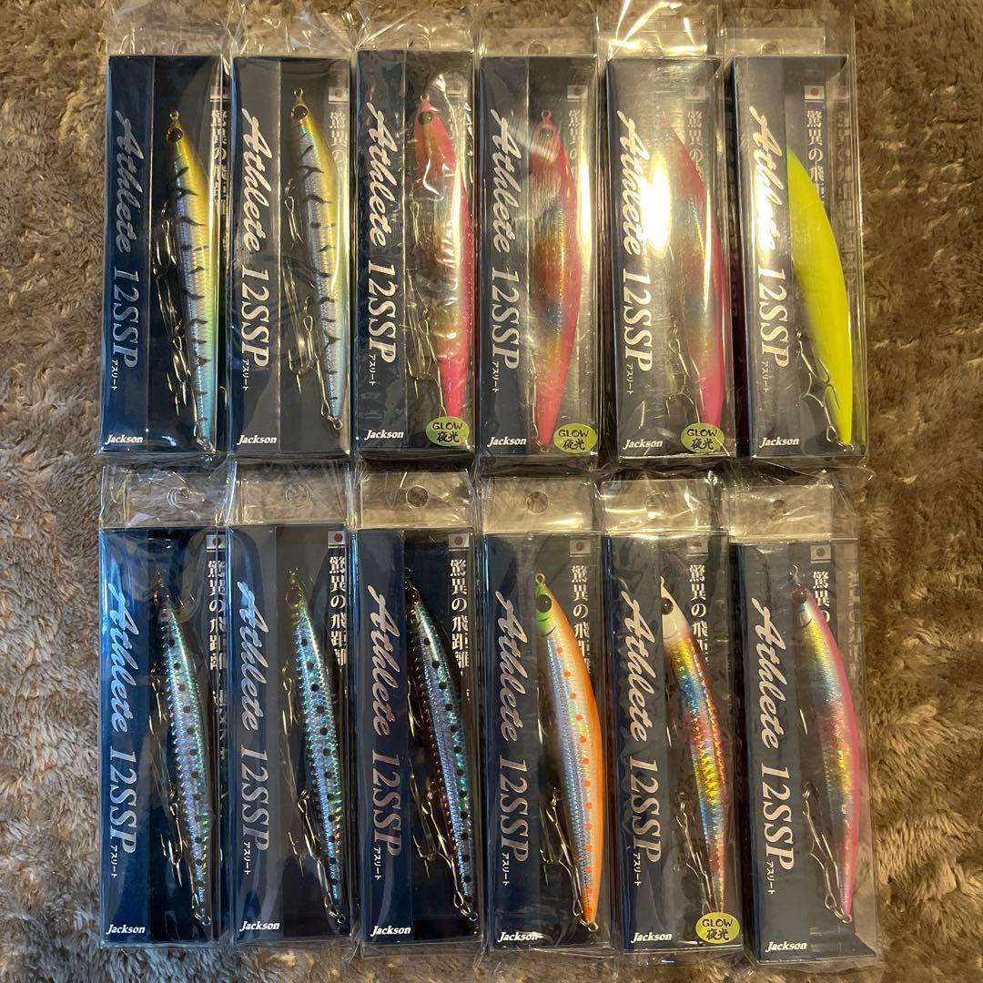 ジャクソン アスリート 12SSP 12個 未使用