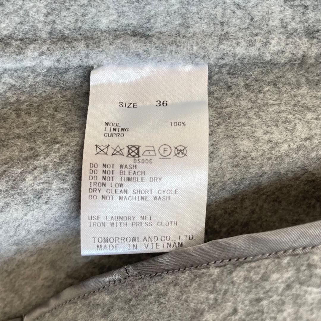 美品　Ballsey プレミアム　ウール リバー ベルテット ショートコート