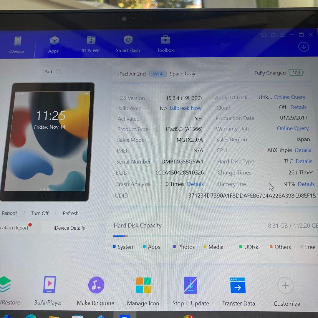 182【早い者勝ち】電池最良好☆iPad Air2 第2世代 128GB☆