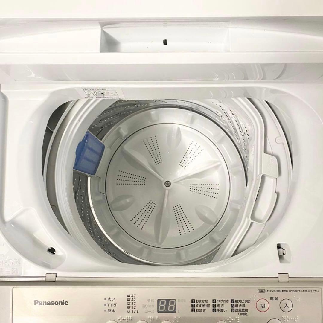 背が低めで洗濯槽が広いから、取り出しやすくて使いやすい♪全自動洗濯機5.0kg