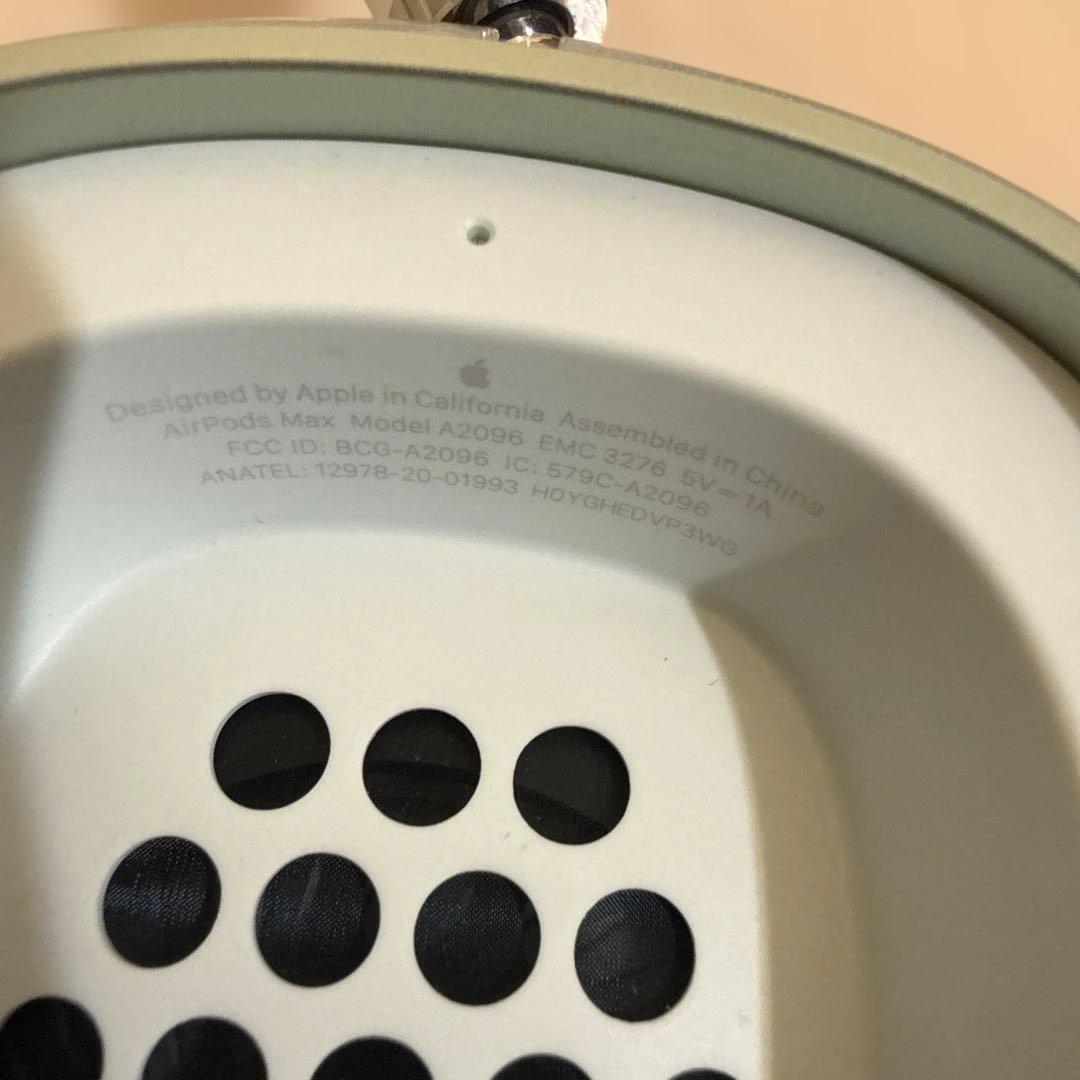 【正規品】AirPods MAX 第一世代 Lightning