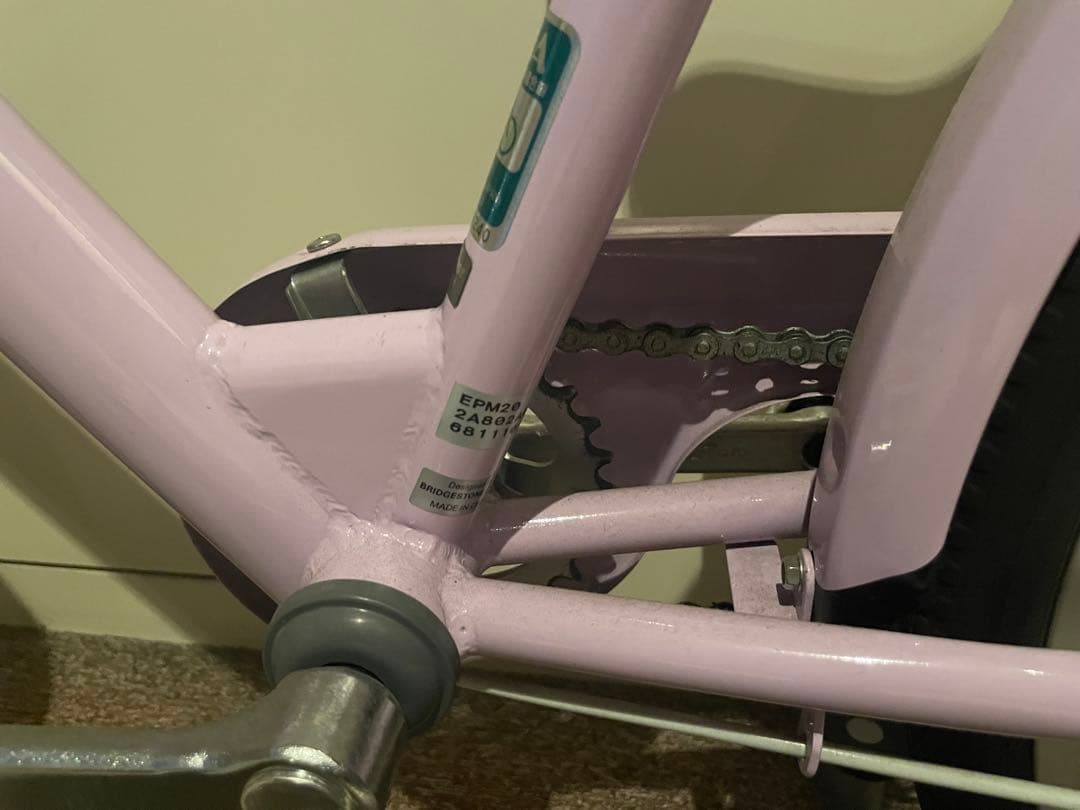 引取限定◆ブリジストン子供用自転車　エコパルモカ　22