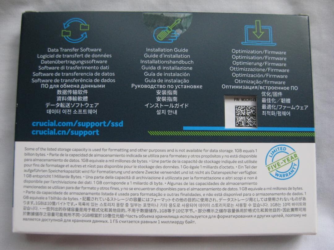 新品未開封 crucial CT1000MX500SSD1JP SSD 1TB