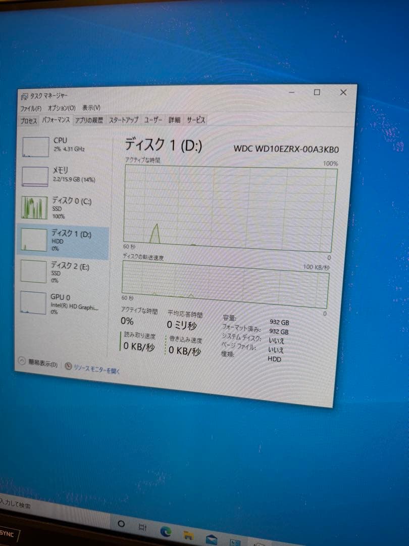 デスクトップPC/core i7-7700k/大容量1TB SSD