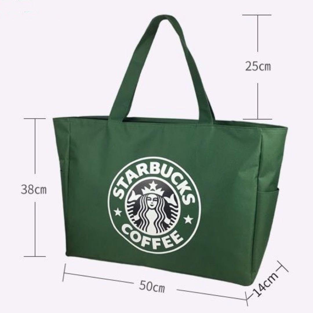 5点 スタバ トート バッグ エコバック超ビッグ 買い物袋　グリーン　キャンバス