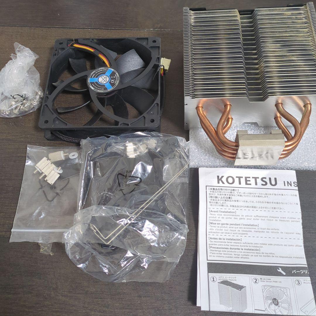 PCパーツセットi5-10400F　GTX1050Ti　メモリ 8GBx2枚など