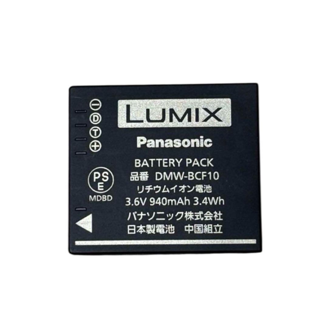 動作確認済み　DMC-FX40 デジカメ Panasonic LUMIX