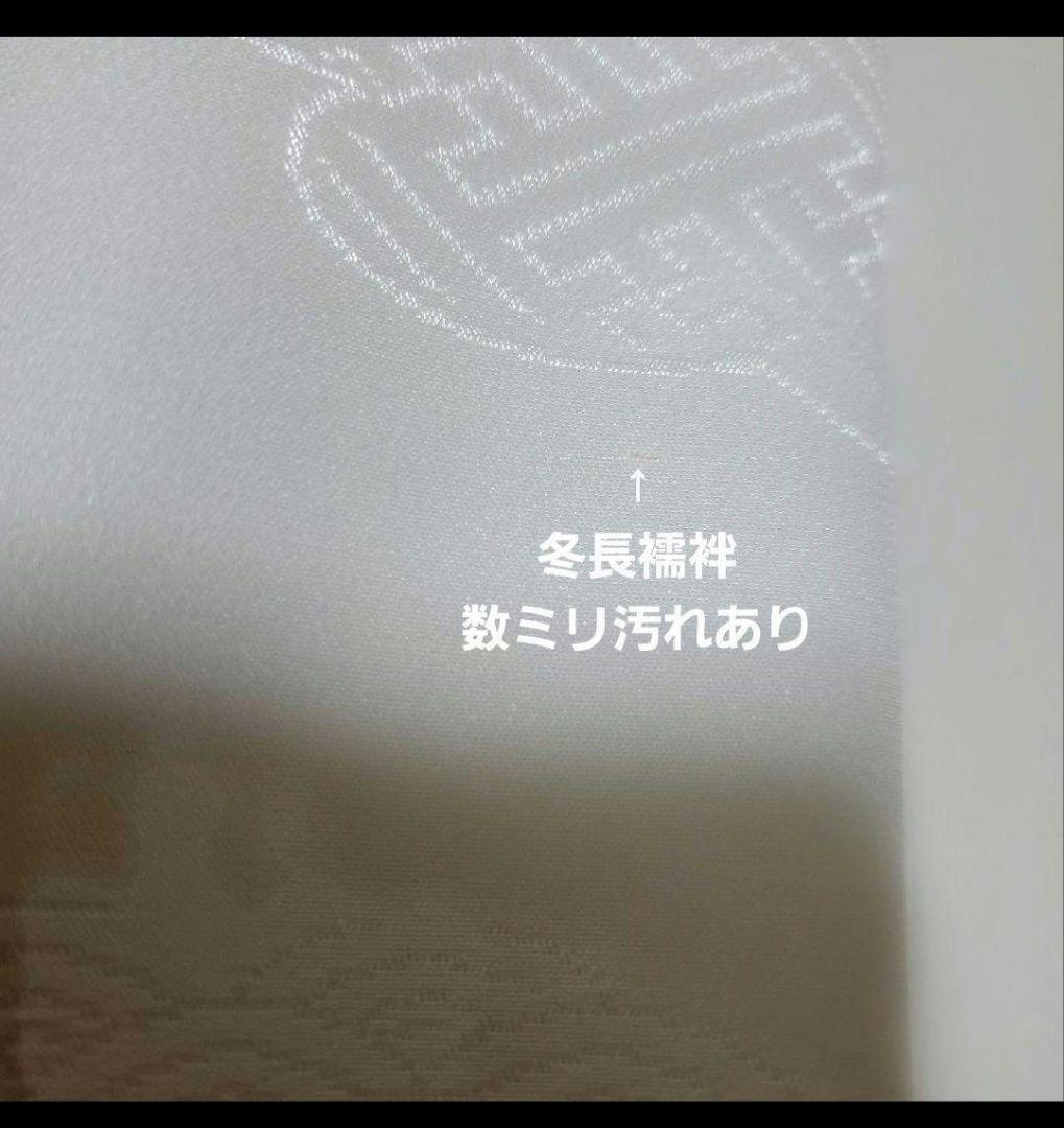 喪服 着物 女　 夏　冬 　セット　京都　ちりめん　清水　正絹　さが美