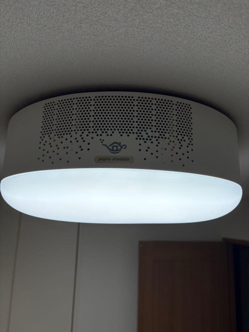 PopIn Aladdin（ポップインアラジン初代）ドット欠けなし　リモコン付き