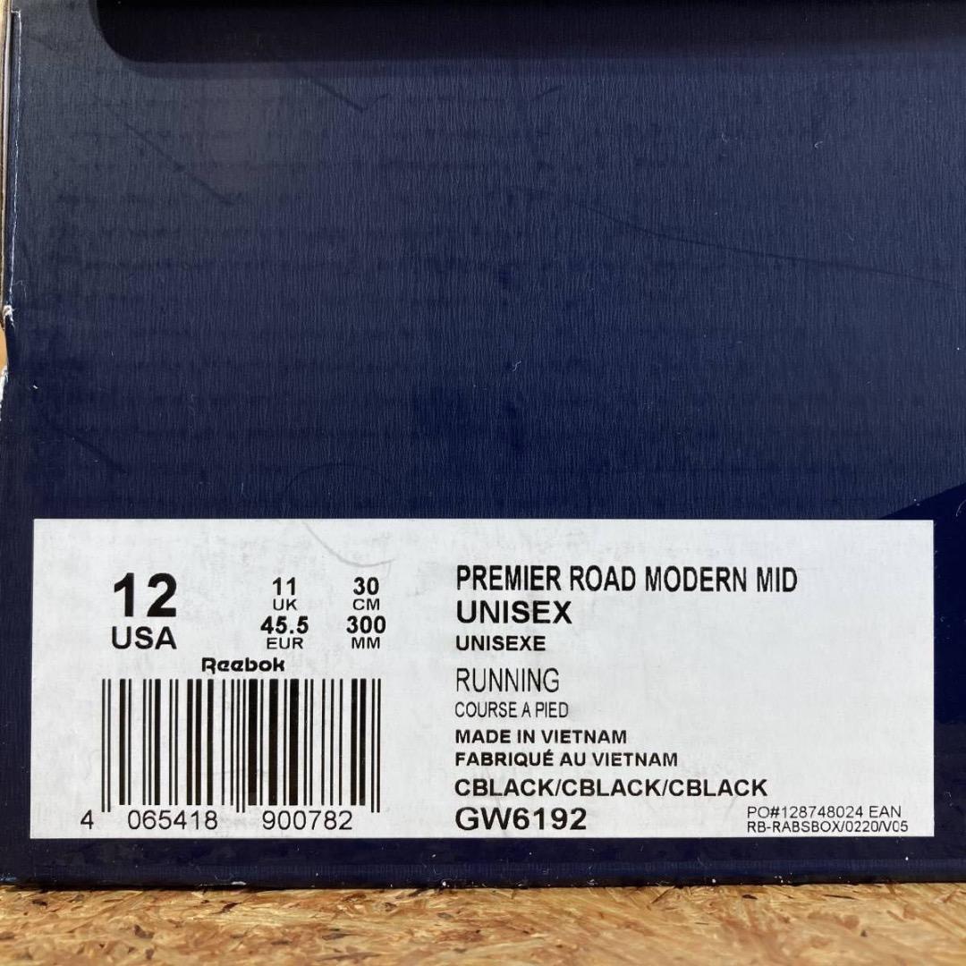 シューズ(男性用) Reebok KANGHYUK PREMIER ROAD MODERN MID