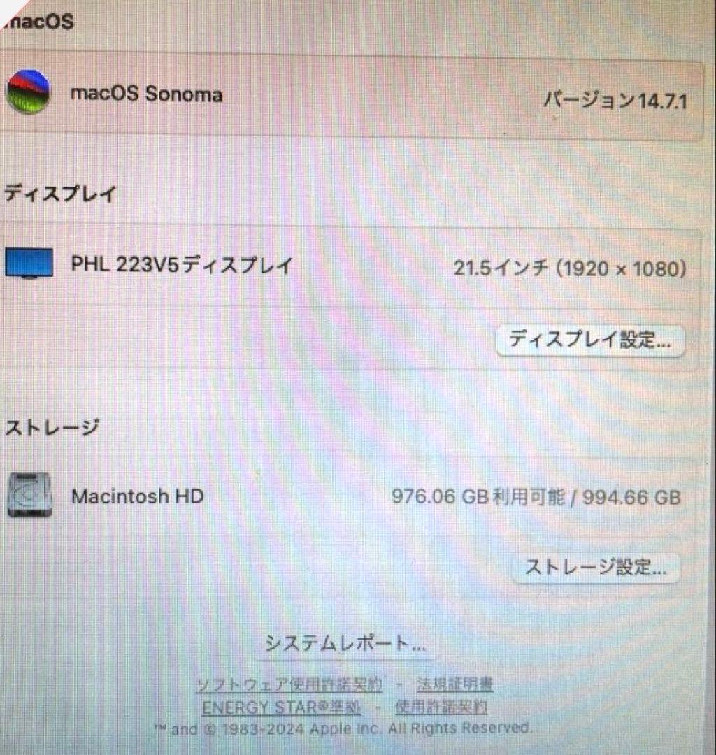 ミニPC Apple Mac mini (M1, 2020) 16GB, SSD1TB