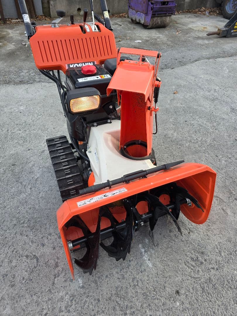 KOSHIN 除雪機 キャタピラ式　セル付き