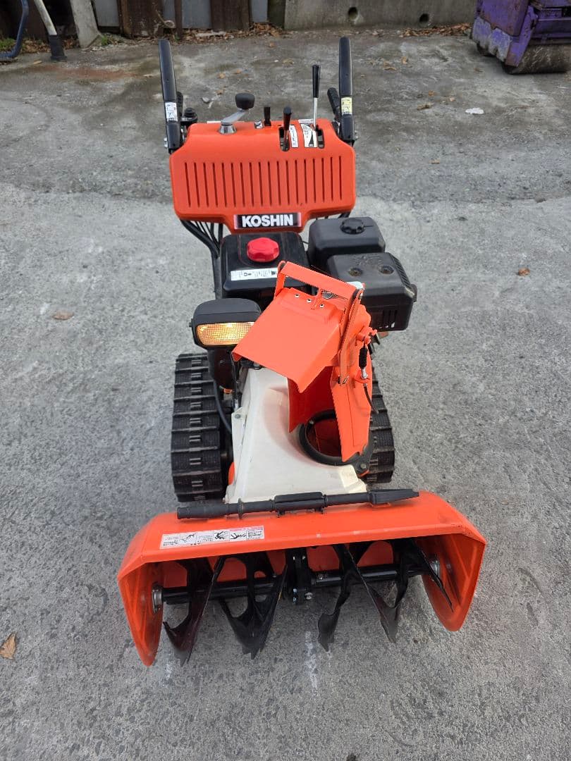 KOSHIN 除雪機 キャタピラ式　セル付き
