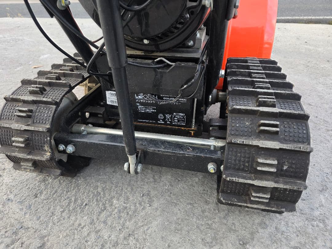 KOSHIN 除雪機 キャタピラ式　セル付き