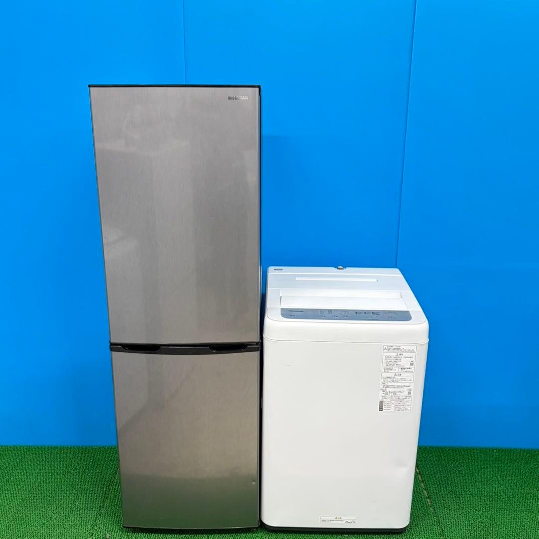 752 冷蔵庫　200L弱　洗濯機　6kg 小型　一人暮らし　大きめ　保証込み