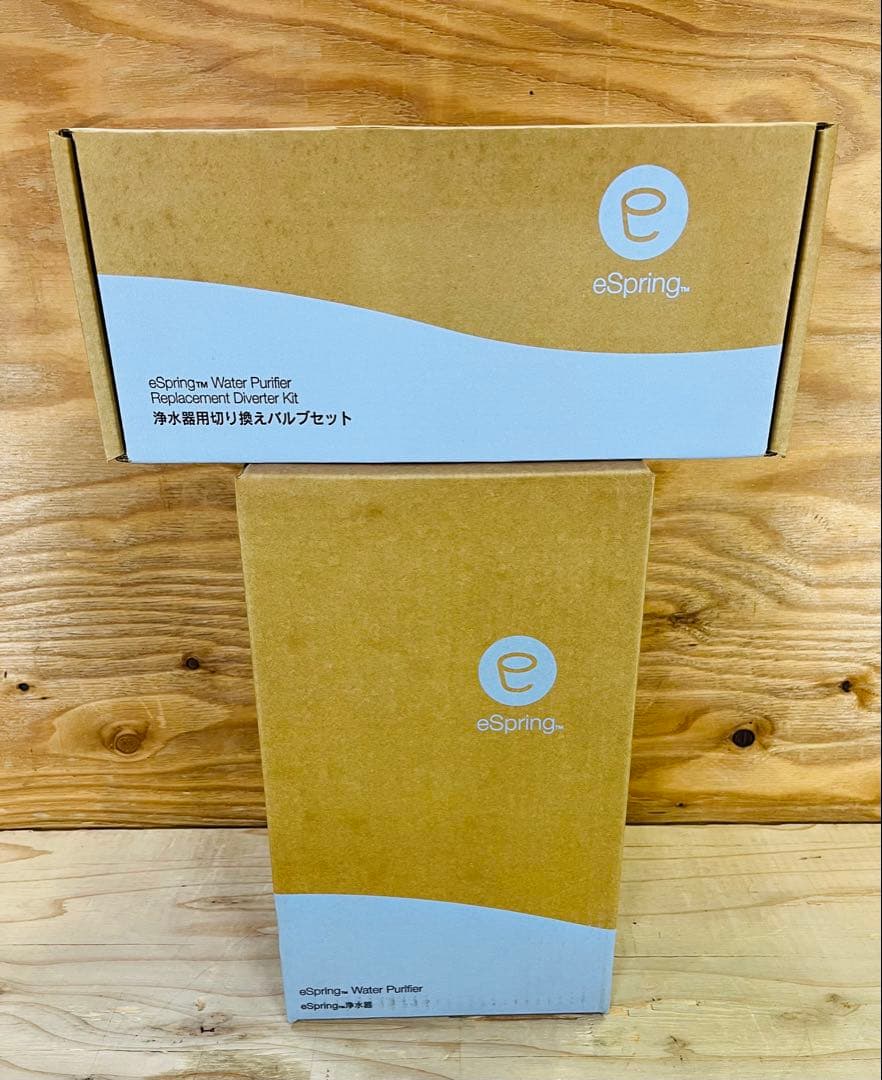 未使用 Amway eSpring 浄水器 E4620J1 バルブセット付