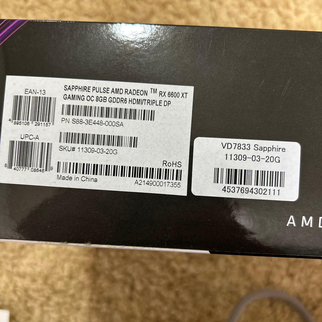 か*い様 グラフィックスボードPULSE Radeon RX 6600