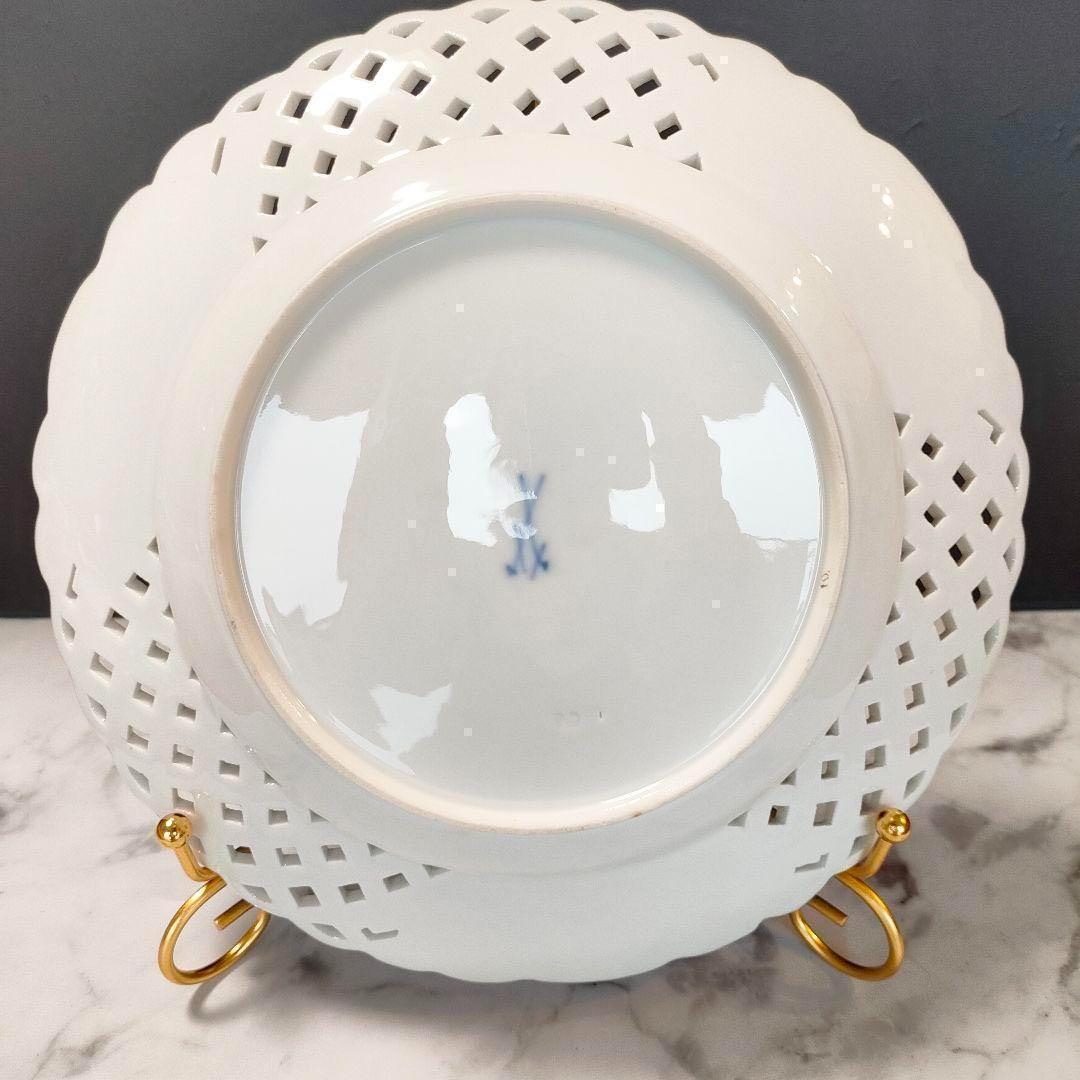 24㎝★マイセン 美品 透かしプレート ピンクローズ 昆虫 金彩 ピアスエッジ