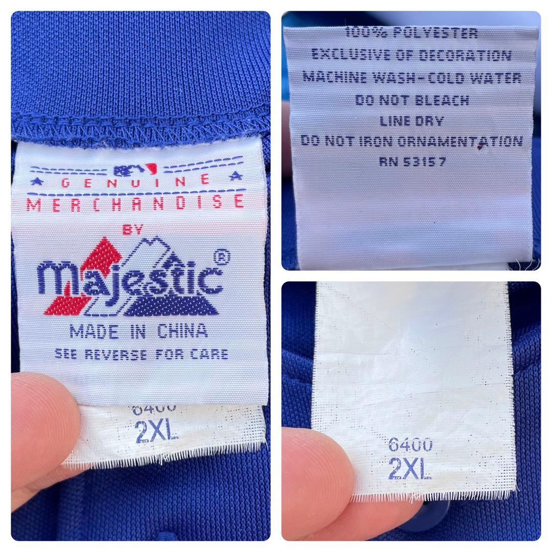 Majestic 00s ロサンゼルス ドジャース XXL 古着ゲームシャツ