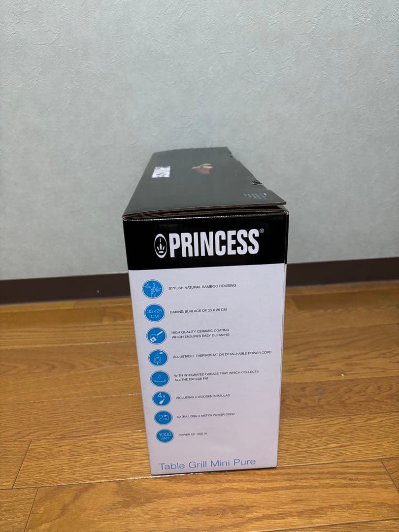 新品未使用プリンセス テーブルグリル ミニピュア　ホットプレート