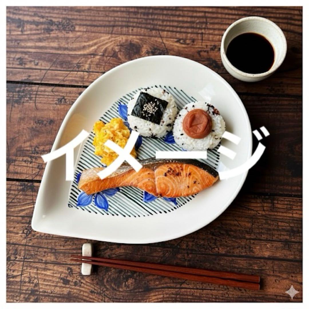 ベトナム バッチャン焼き 新品 雫型のプレート皿ほか