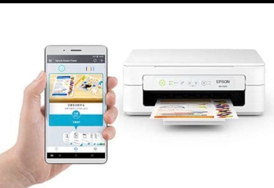 エプソン プリンター本体 コピー機 印刷機 複合機 スキャナー 新品 還元20