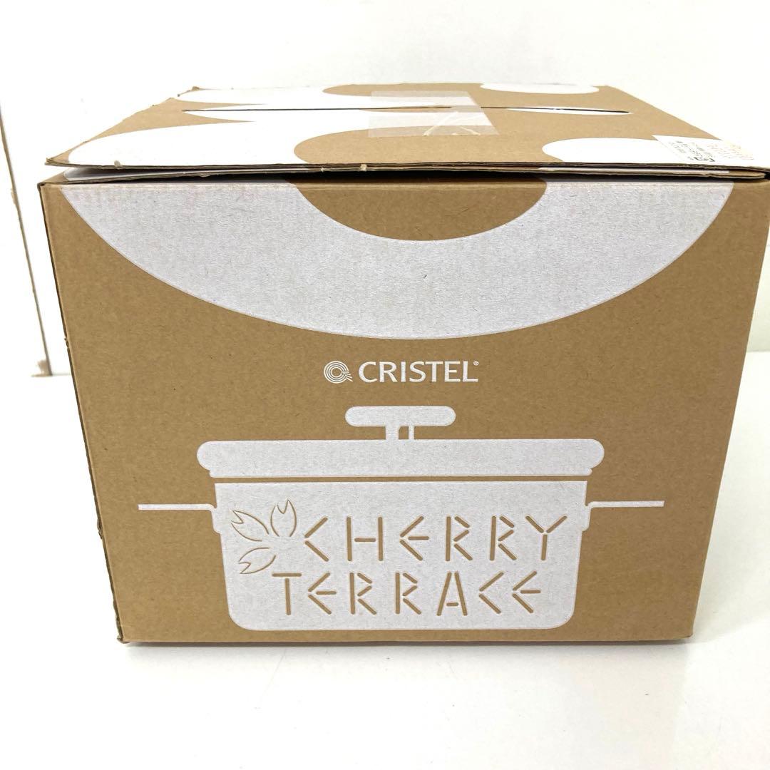 180-X CRISTEL グラフィットスターター PLUS 未使用